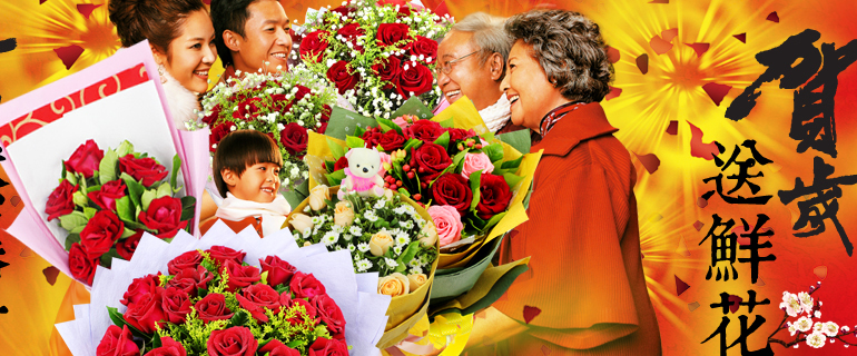 短信电话云轰炸